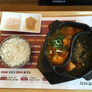 자이글 그릴앤펍 [자이글 그릴 앤 펍] 삼겹앤그릴치즈 — 5점을 준 리뷰어가 2018년 9월 올린 사용 사진