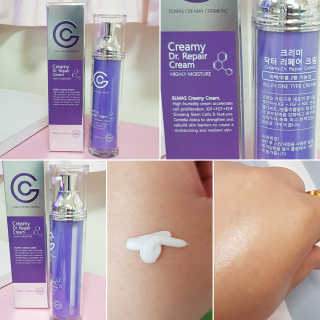 크리미 코스메틱 크리미 닥터 리페어 크림 50ml — 4.67점을 준 리뷰어가 2018년 5월 올린 사용 사진