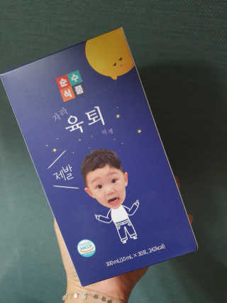 릴리님이 올린 리뷰 사진 1