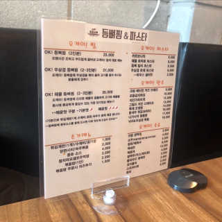 zenith님이 올린 리뷰 사진 3