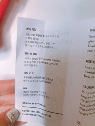anna님이 올린 리뷰 사진 4