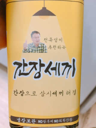군만두공짜님이 올린 리뷰 사진 3