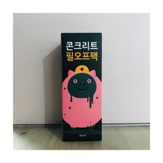 다해님이 올린 리뷰 사진 2