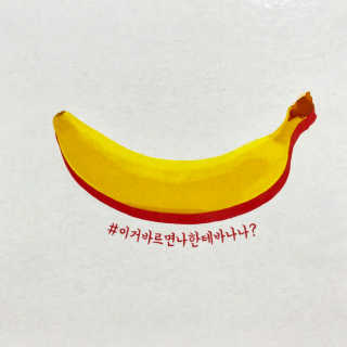 songbly님이 올린 리뷰 사진 4