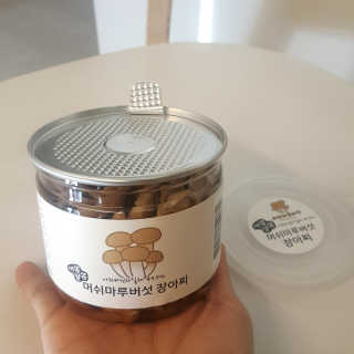 파랑새님이 올린 리뷰 사진 4