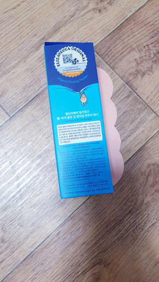꾸미기나름님이 올린 리뷰 사진 2