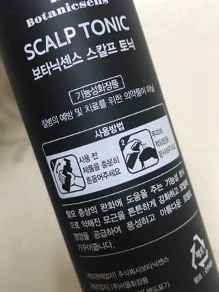 リラックマ님이 올린 리뷰 사진 4