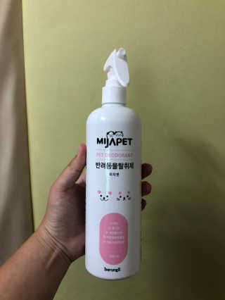 최재화님이 올린 리뷰 사진 3