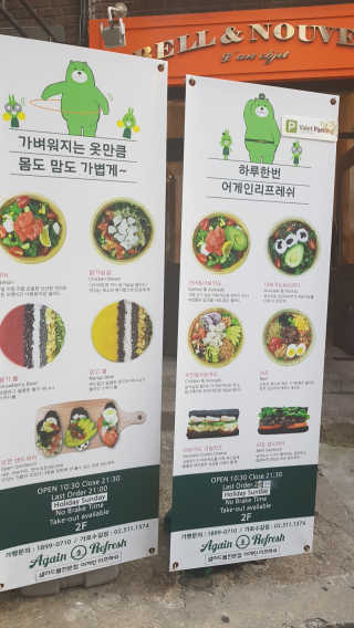 JoshJuhyunPark님이 올린 리뷰 사진 4