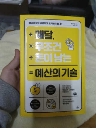 온자매맘v님이 올린 리뷰 사진 2