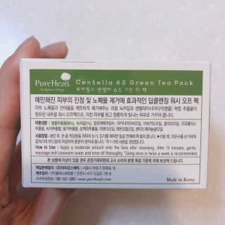 소링님이 올린 리뷰 사진 3
