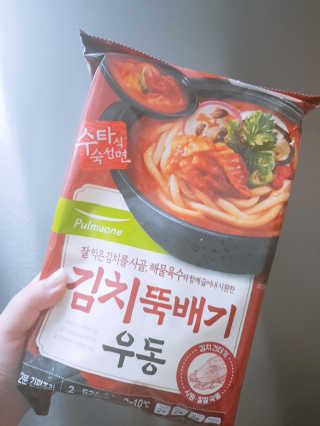 아그네스님이 올린 리뷰 사진 1