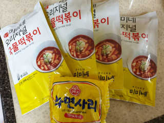 꼬동맘토끼님이 올린 리뷰 사진 1