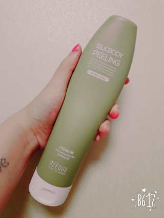 공주미님이 올린 리뷰 사진 1