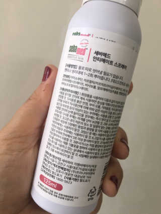 럽S하3님이 올린 리뷰 사진 3