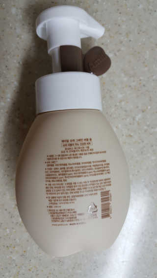 에이밀 슈퍼 그레인 버블 폼 200ml — 5점을 준 리뷰어가 2019년 9월 올린 사용 사진