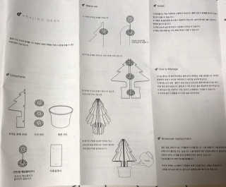 멍님이 올린 리뷰 사진 2