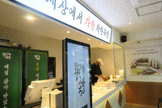 SweetkongStory님이 올린 리뷰 사진 4