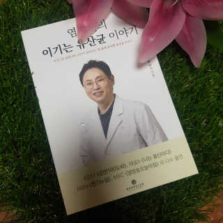 얌이님이 올린 리뷰 사진 2