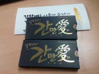 달키님이 올린 리뷰 사진 3