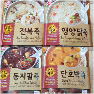 완두콩님이 올린 리뷰 사진 1