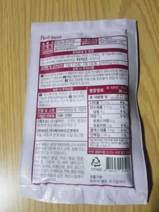 으싯님이 올린 리뷰 사진 2
