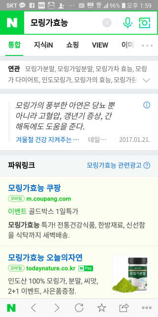 부부부부님이 올린 리뷰 사진 3