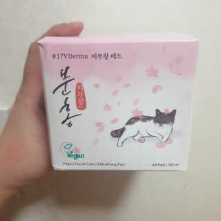 상큼달큼님이 올린 리뷰 사진 1