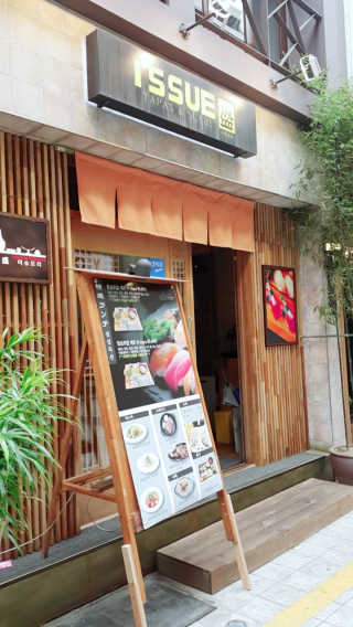 코코야옹님이 올린 리뷰 사진 2