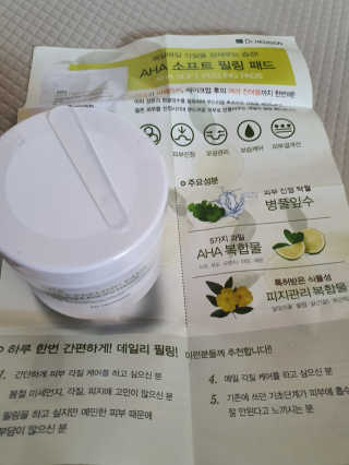 쮸동비님이 올린 리뷰 사진 1