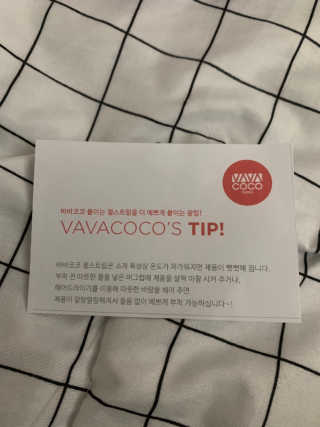 [바바코코]붙이는 젤네일스티커 Best item 7종 랜덤 — 4점을 준 리뷰어가 2019년 5월 올린 사용 사진