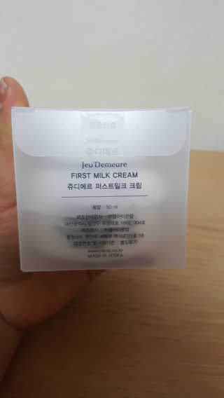 럭키님이 올린 리뷰 사진 1