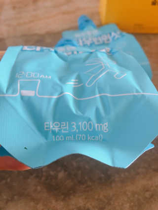 복뚱아님이 올린 리뷰 사진 2
