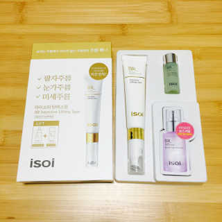 smile님이 올린 리뷰 사진 2