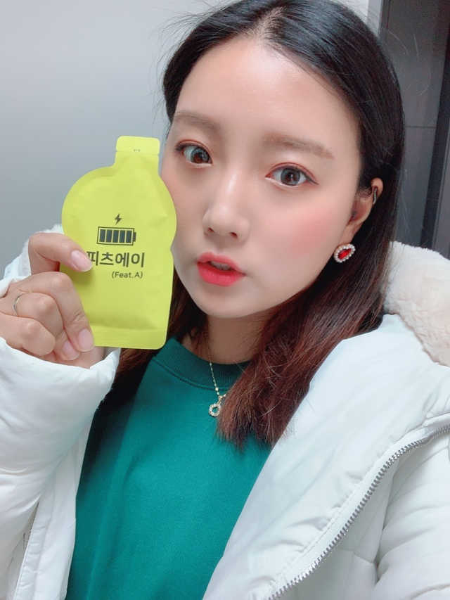 피츠에이 리뷰 사진