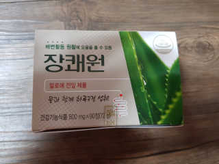 유지영님이 올린 리뷰 사진 1