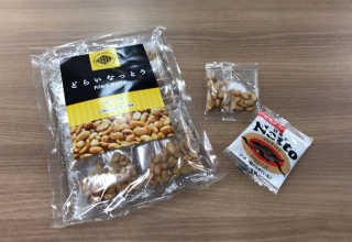 맛있는드라이낫또 프라이드낫또 치즈플레이버 FRIEDNATTO CHEESE FLAVOR — 4.67점을 준 리뷰어가 2018년 1월 올린 사용 사진