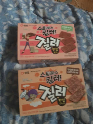 Sojin님이 올린 리뷰 사진 2