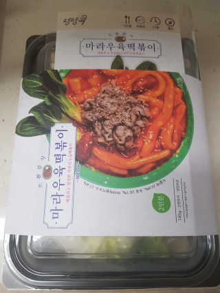 Michael님이 올린 리뷰 사진 1