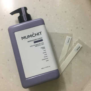 멈칫(MUMCHIT) 멜팅 바디로션 — 4점을 준 리뷰어가 2018년 12월 올린 사용 사진