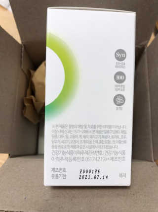 효신님이 올린 리뷰 사진 3