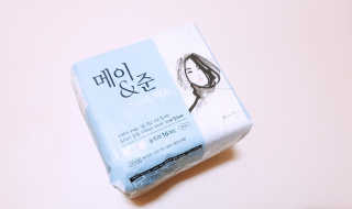 메이앤준 스피드맥스 — 5점을 준 리뷰어가 2019년 3월 올린 사용 사진