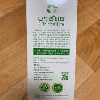 눈부신하늘님이 올린 리뷰 사진 2