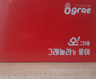 KaNe님이 올린 리뷰 사진 1
