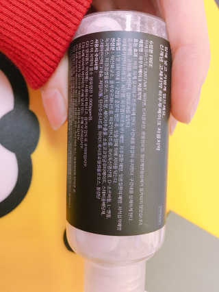 라멜님이 올린 리뷰 사진 4