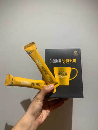 한국맥널티 아이브루 방탄커피 — 5점을 준 리뷰어가 2019년 9월 올린 사용 사진