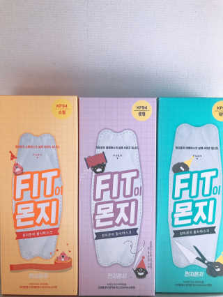 신블리님이 올린 리뷰 사진 1