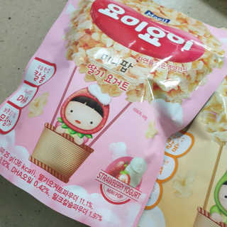비니워니님이 올린 리뷰 사진 3