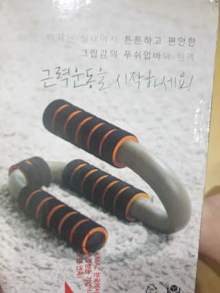 님프님이 올린 리뷰 사진 1