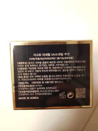 luvlany님이 올린 리뷰 사진 4